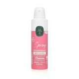 Eyüp Sabri Tuncer Soft 200 ml Kadın Sprey Deodorant