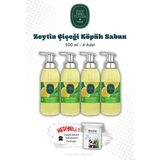 Eyüp Sabri Tuncer Zeytinyağlı Çeşme Limonu Köpük Sabun 500 Ml Rosie-Dvc-003507-42142