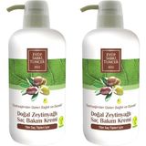 Eyüp Sabri Tuncer Zeytinyağlı Doğal Saç Kremi 600 ml x 2 Parça Besleyici Krem Tüm Saç Tipleri İçin