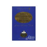 Ezan-ı Muhammedi Risalesi - Ahmet Mahmut Ünlü