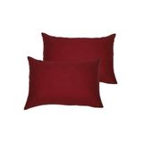 Ezgi Düz Pamuklu 2'li Yastık Kılıfı 50x70 cm Bordo, YASTIK_RANFORCE