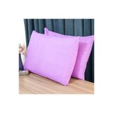 Ezgi Yastık Kılıfı 2'li Pembe 50x70 cm 100% Pamuk, GÜNTEKSLİLAKILIF