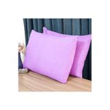 Ezgi Yastık Kılıfı 2'li Pembe 50x70 cm 100% Pamuk, GÜNTEKSLİLAKILIF