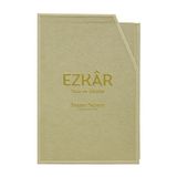 Ezkar Dua ve Zikirler 1-2 | Imam Nevevi | Özel Tasarım