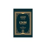 Ezkar - Dua ve Zikirler 1-2