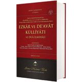 Ezkar ve Deavat Külliyatı 1 (Ciltli) - Ahmet Mahmut Ünlü