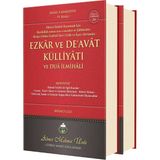 Ezkar ve Deavat Külliyatı 2 Cilt Takım (Ciltli) - Ahmet Mahmut Ünlü
