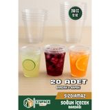 Ezupack 350 Cc Kapaklı Sert Plastik Bardak Pet Bardak Limonata Soğuk Içecek Kahve Latte Bardağı