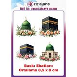 F17 Ajans 4 Adet Kabe ve Mescid-i Aksa Görseli Ütü ile Yapışan Tekstil Baskı