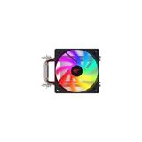 F2005 120MM Rgb Işlemci Fanı Bakır Boru Intel LGA1700 - 001-Renkli - Option-1