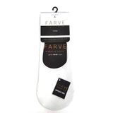 Fabcare Beyaz Dikişsiz Cotton Erkek Babet Çorap