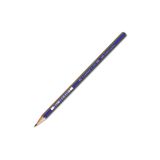 Faber 1221 Dereceli Resim Kalemi 8b - 1 Adet TYBBCXZBU6HF22V060