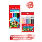 Faber Castell 12 Renk Karton Kutu Kuru Boya Kalemi ve 12 Renk Yıkanabilir Keçeli Kalem 2'li Set