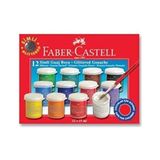 Faber-Castell 12 Renk Simli Guaj Boya 15 ml Çocuklar İçin Güvenli Parıltılı Boyalar