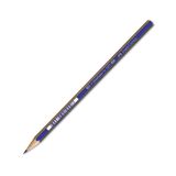 Faber Castell 1221 Dereceli 7B Kurşun Kalem 5'li Set