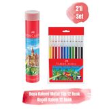 Faber Castell 12'li Metal Tüp Kuru Boya Kalemi&12'li Yıkanabilir Keçeli Kalem 2'li Set