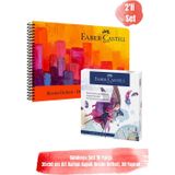Faber Castell 18 Parça Sulu Boya Seti ve 35x50 cm 30 Yaprak Art Karton Kapak Resim Defteri