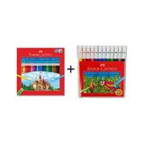 Faber-Castell 24'lü Kuru Boya + Faber-Castell 12 Renk Keçeli Kalem