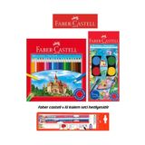 Faber Castell 2'li Boyama Seti ( 24'lü Kuru Boya + 12'li Sulu Boya + Kalem Seti Hediyeli )