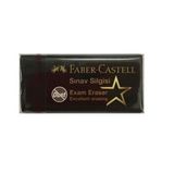 Faber Castell 4 Adet Black Edition Sınav Silgisi