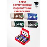 Faber Castell 4 ADET ŞÖVALYE DESENLİ KÜÇÜK BOY SİLGİ FABER CASTELL