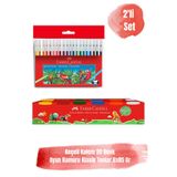 Faber Castell 6x85 gr Klasik Renkler Oyun Hamuru & 20 Renk Keçeli Kalem 2'li Set