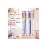 Faber Castell 8'li Desenli HB Kurşun Kalem Seti - Yıldızlı Kalpli Renkli Okul Kalemi Paketi - Ofis , Okul İçin Sevimli Kırtasiye Seti