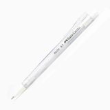 Faber Castell Econ 0.7 mm Beyaz Versatil Kalem