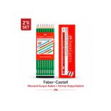 Faber Castell Faber-Castell 12'Li Köşeli Mercan Kurşun Kalem Ve 12'Li Kırmızı Kalem Seti - Okul Başlangıç Ve Yazım Paketi - 24 Adet Kalem Seti