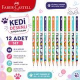 Faber Castell Faber-Castell Kedi Desenli Kurşun Kalem 2B 12 Adet Renkli Eğlenceli Desenli Okul Öğrenci Kalemi ST12566