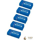 Faber-Castell Faber Castell Mini Sınav Silgisi 5'li