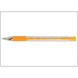 Faber-Castell Faber Castell Tükenmez Kalem 1425 Turuncu - 5 Adet