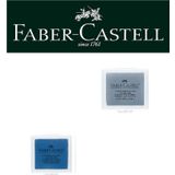 Faber-Castell Hamur Silgi 2'li (Lacivert, Gri)