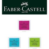 Faber-Castell Hamur Silgi 3lü (Pembe, Mavi, Yeşil)