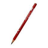 Faber Castell İlk Kalemim Jumbo Üçgen Başlangıç Kalemi Siyah 2.5 B 1 Adetl Jumbo Kurşun Kalem Oluklu Gövde Triangular