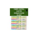 Faber-Castell Kaktüs Kurşun Kalem Seti 12 Adet Çok Renkli Eğlenceli Tasarım