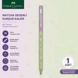 Faber-Castell Matcha Desenli Kurşun Kalem 1 Adet 2b Yuvarlak Gövde - Yeşil