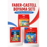 Faber Castell Okul Boya Seti Anaokulu, İlk Okul Ve Okula Başlangıç Seti 3'Lü - 8'Li Suluboya, 12'Li Mum Boya, 12'Li Suluboya Kalemi Resim Set