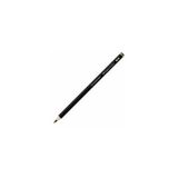 Faber Castell Pitt Matt 2B Dereceli Kalem