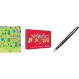 Faber-Castell Resim Defteri, 25X35 Cm, 15 Yaprak, Karton Kap... +2 Parça Fırsat Seti