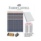Faber Castell Resim Kalemi Dereceli Kara Kalem Seti B-HB-2B-3B-4B-5B-6B-7B-8B-H-2H-3H-4H-5H-6H-7H