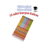 Faber Castell Sevimli Bulutlar Kurşun kalem 12 adet Faber-Castell