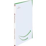 Faber-Castell Sunum Dosyası A4 Çift Renk Kapak Yeşil 20Lİ (220101)