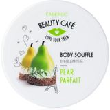 Faberlic Beauty Cafe Serisi Nemlendirici Vücut Krem