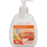 Faberlic Home Koku Giderici Mutfak Sıvı Sabunu Tatlı Portakal 300 ml Temizlik Seti