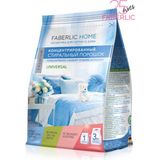 Faberlic Home Konsantre Toz Çamaşır Deterjanı