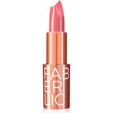 faberlic Nemlendirici Dudak Ruju Hydra Lips