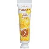 Faberlic Verbena Serisi Göz Çevresi Bakım Kremi