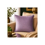 Fabricland Ithal Ipek Kadife Açık Lila Renk Kırlent Kılıfı 43x43cm