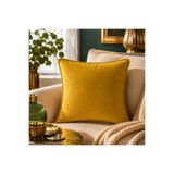 Fabricland Ithal Ipek Kadife Hardal Renk Kırlent Kılıfı 43x43cm